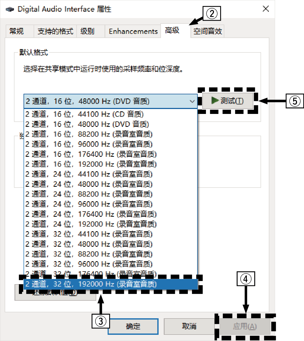 Windows setting 2 win10